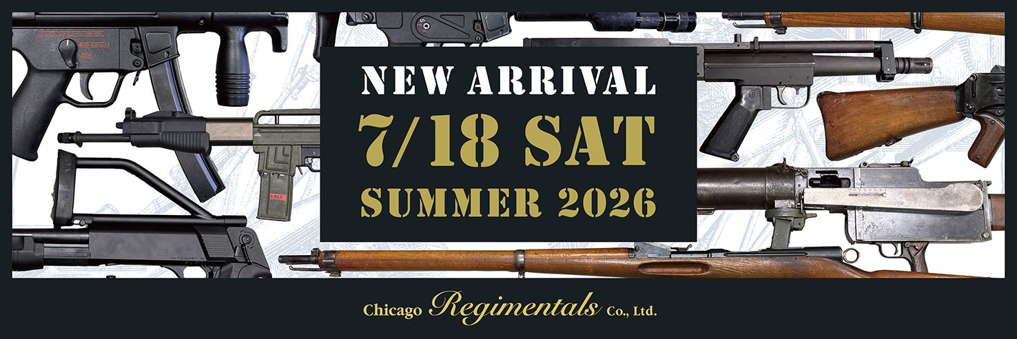 2026年夏、無可動実銃新入荷品の販売開始日が決定しました!